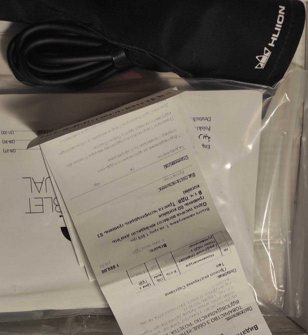 Графический Планшет. Киев - изображение 3