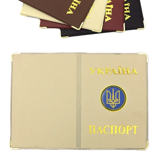 Обкладинка на паспорт із Гербом 2 шт Київ - фото 1