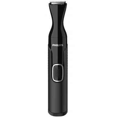 Триммер Philips NT 5650/16 (NT5650/16) Винница