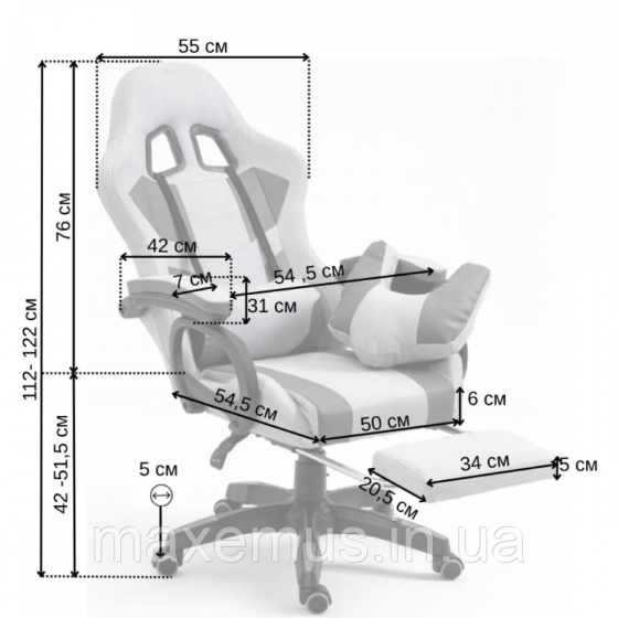 Кресло геймерское из ткани с подставкой для ног B 1 4 6 компьютерное кресло для геймера серое Мостиска