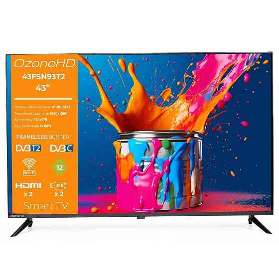 Телевізор OzoneHD 43FSN93T2 6.2 кг Харків