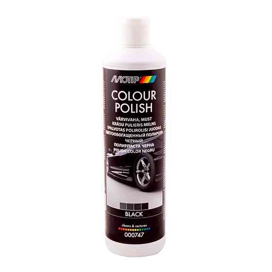 MOTIP 000747BS — Чорна кольорозбагачена поліроль Color Polish Black Line 500 мл | Відновлення кольору та блиску кузова автомобіля Ковель