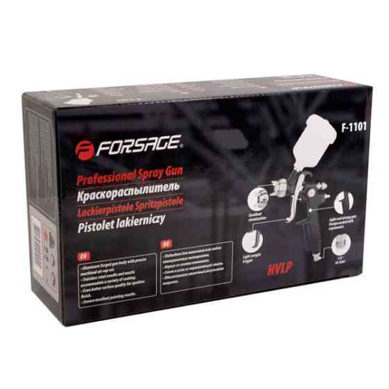 Фарборозпилювач з верхнім пластиковим бачком (100мл,1.0мм,2.0Bar,80-130л/хв) Одеса
