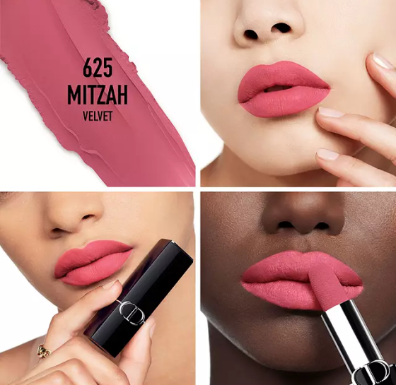 Помада для губ Dior Rouge Dior Velvet Слов'янськ