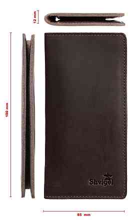 Бумажник Коричневый (SHVIGEL) Киев