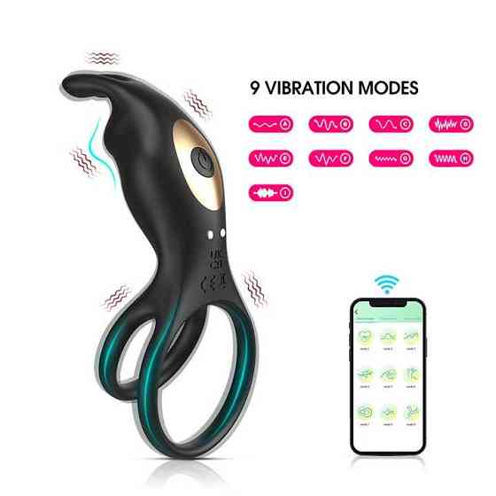 Смарт виброкольцо на пенис и мошонку Love Spouse 