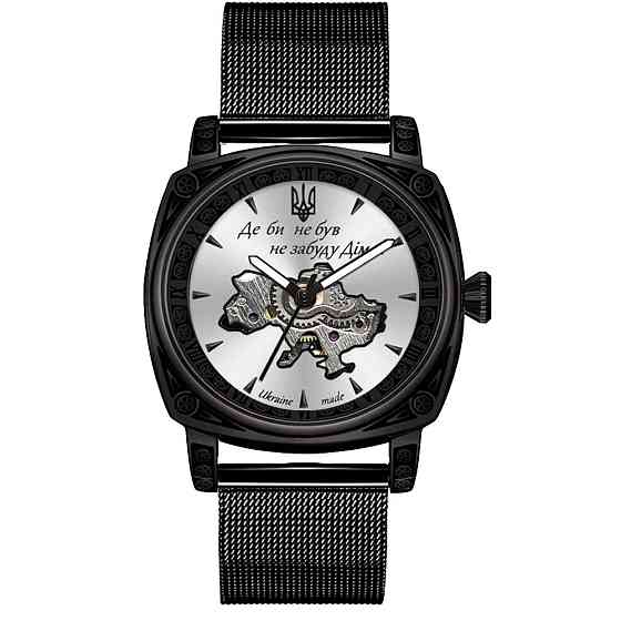 Awarder 021-3D  Де би не був Black-White Mesh Київ