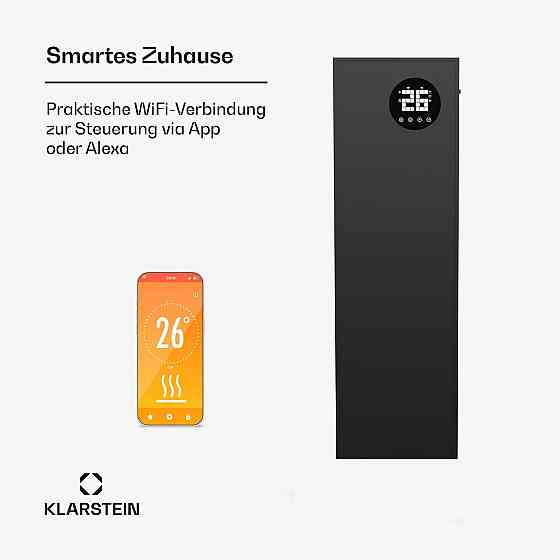 Настенный инфракрасный обогреватель Klarstein Wonderwall Smart Bornholm Германия Днепр