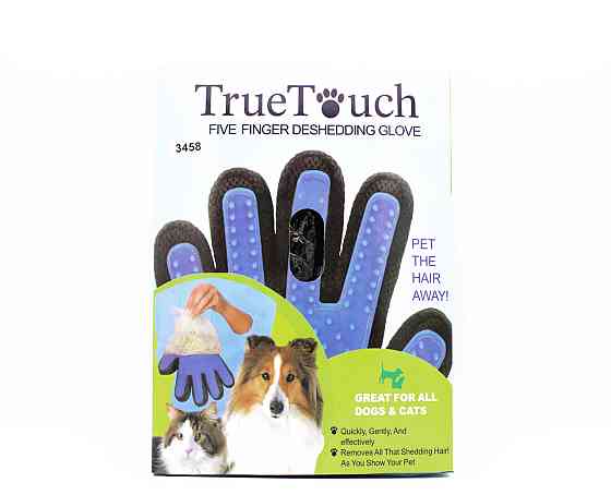 Перчатки для чистки животных PET GLOVE - 3458 Днепр