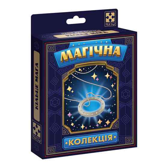 Набор для фокуса Магическая коллекция 