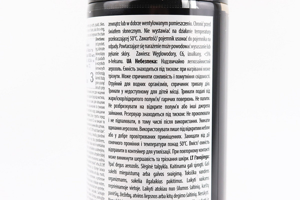 Очисник для приводних ланцюгів "CHAIN CLEANER", Аерозоль 500ml Киев - изображение 3