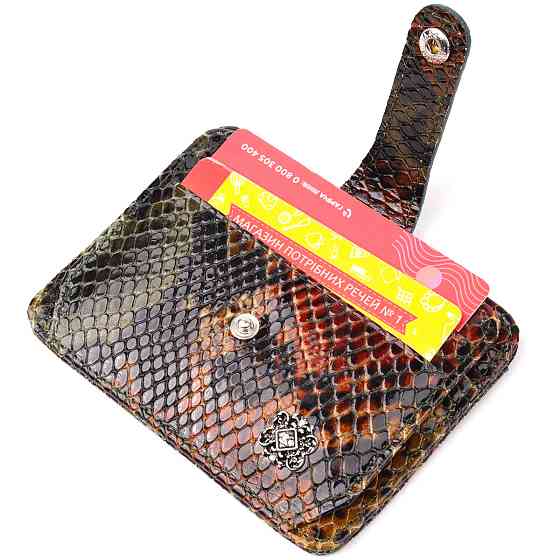 Визитница из натуральной фактурной кожи под змею KARYA 20958 Разноцветный Киев