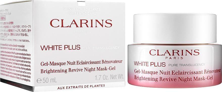 Нічна маска для обличчя Clarins White Plus 50ml Слов'янськ - фото 2