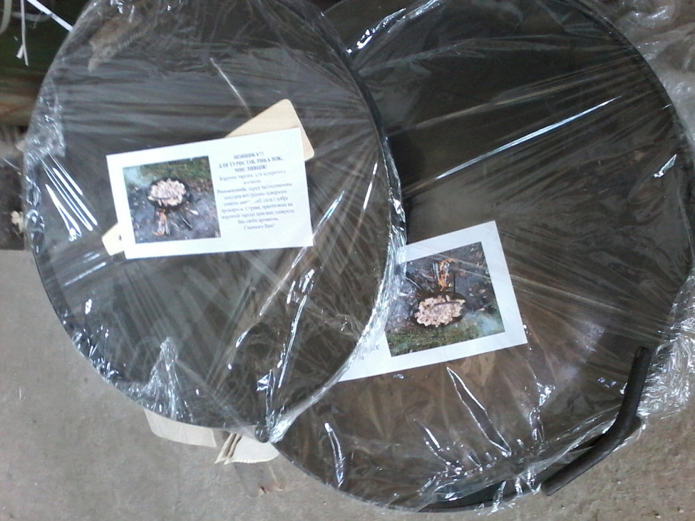 Сковорода з диска борони для багаття 40 см з кришкою та чохлом для пікніка, диск для смаження Київ - фото 7