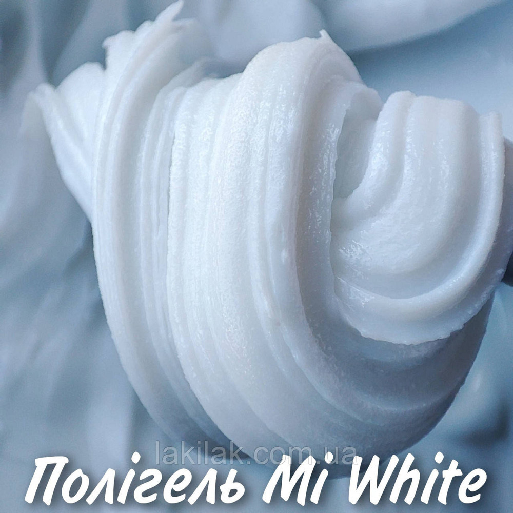 Полігель Mi White (білий) у баночці 30мл Херсон - фото 1