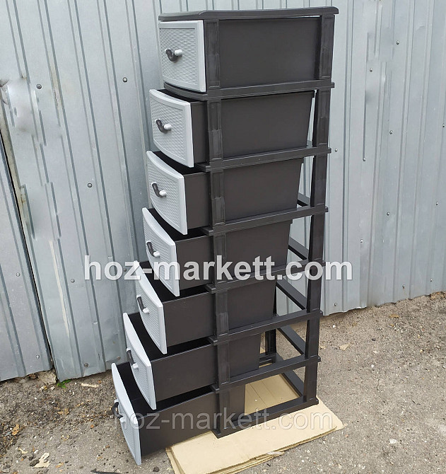 Комод пластиковый Стиль на 7 ящиков серый Харьков - изображение 4