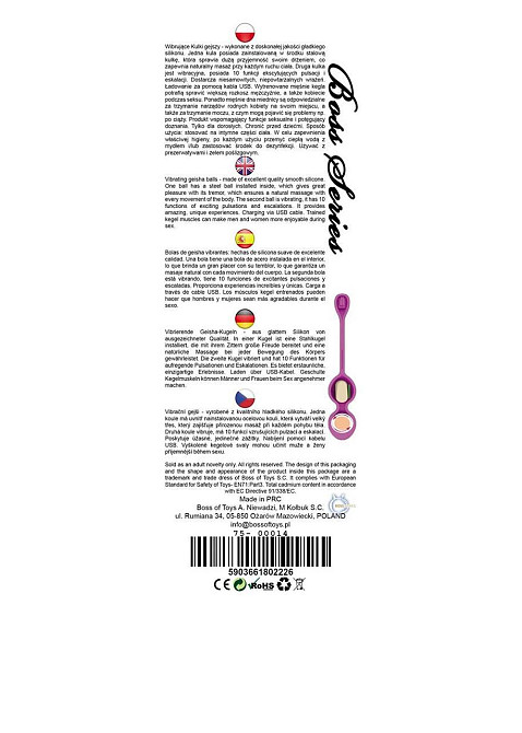 Вагинальные шарики 32mm 80g Purple 10 function USB Boss Series Sex Aura Киев - изображение 5