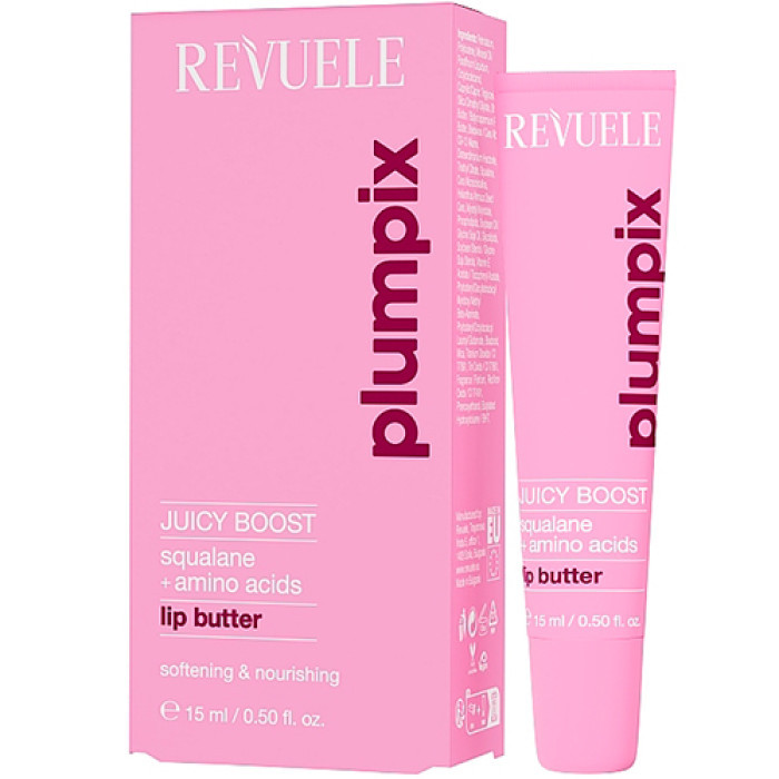 Бальзам для губ Juicy boost lip butter Revuele 15 мл Киев - изображение 2