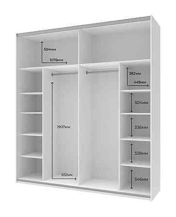 Шкаф-купе двухдверный Doros G-Caiser 220х60х240 см Белый/Бетон (DRS-011006) Львов