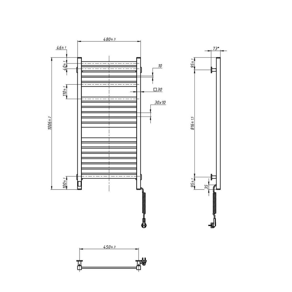 Електрична сушарка для рушників NAVIN Авангард X 480х1000 Sensor з WI-FI правобічна, біла Київ - фото 7
