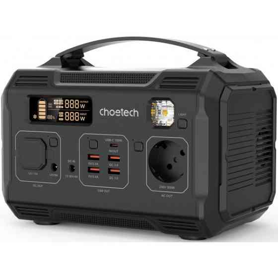 Зарядная станция Choetech BS002 300W (BS002) Киев