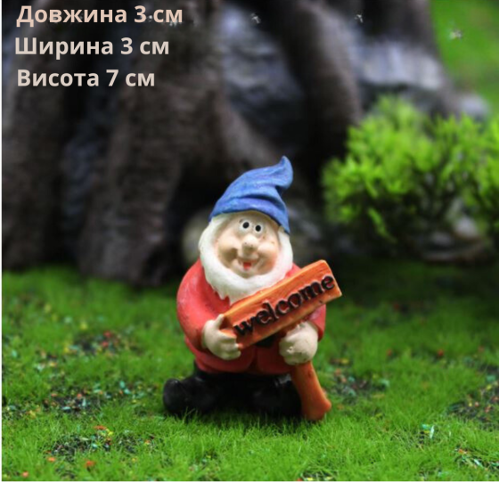 Миниатюрные фигурки Гномы из полистоуна, для мини-сада, флорариума, миниатюры, микроландшафта, Одесса