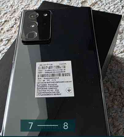 Смартфон Samsung Galaxy Note 20 Ultra Киев