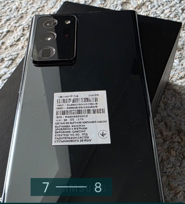 Смартфон Samsung Galaxy Note 20 Ultra Киев - изображение 2