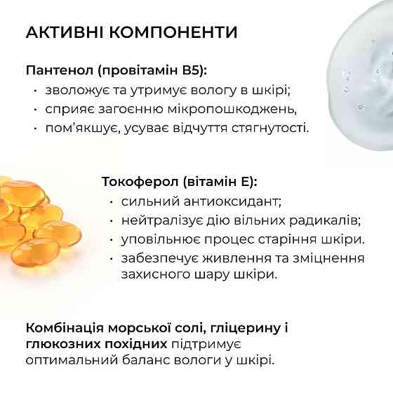 Набір проти жирності та висипань Hillary Anti-Oil & Breakouts Set Киев