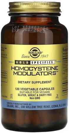 Модулятори гомоцистеїну Solgar Homocysteine Modulators 120 вег капсул Київ
