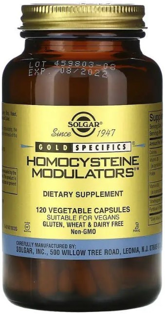 Модулятори гомоцистеїну Solgar Homocysteine Modulators 120 вег капсул Київ - фото 1