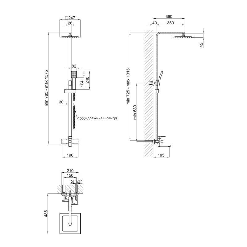 Душевая система универсальная Lidz Kubis 1030 Nickel на три потребителя (с изливом) из нержавеющей стали Харьков - изображение 2