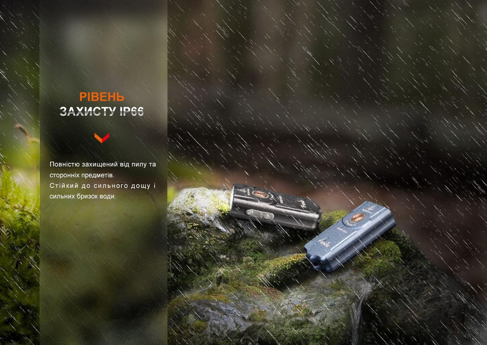 Карманный фонарь-брелок Fenix E03R V2.0 500лм (Синий) Винница - изображение 8