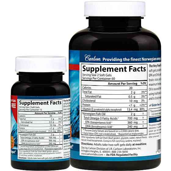 Риб'ячий жир Carlson Fish Oi 350 мг 120+30 капсул Апельсин Київ