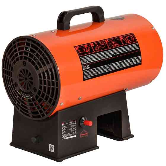 Обогреватель газовый Vitals GHB-153 Харьков