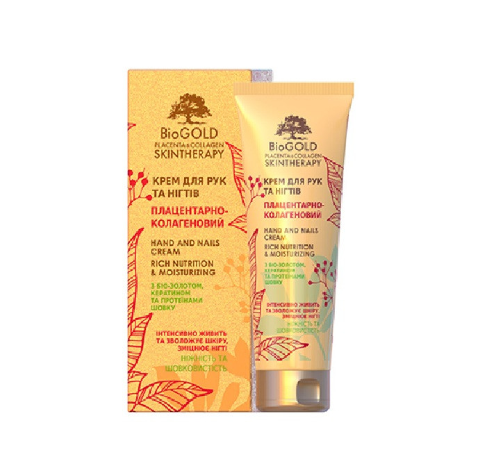 Крем д/рук ФитоБиоТехнологии Крем д/рук Плацент-коллаген. Биоголд с протеинами шелка 125мл Луцк - изображение 2