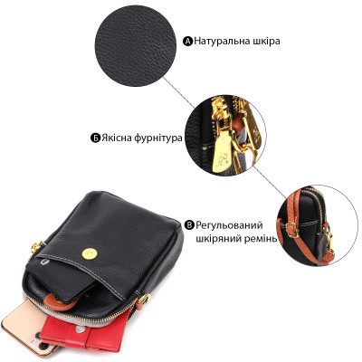 Сумка Vintage З натуральної шкіри Чорна (22269) Вінниця - фото 5