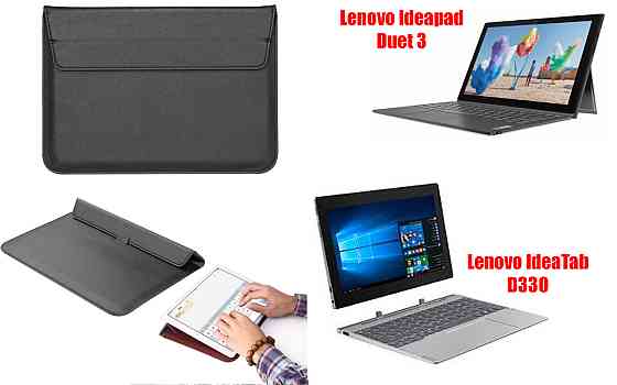 Чохол-конверт VitoCase для Lenovo IdeaTab D330, Ideapad Duet 3, з функцією підставки для планшета Чорний Київ