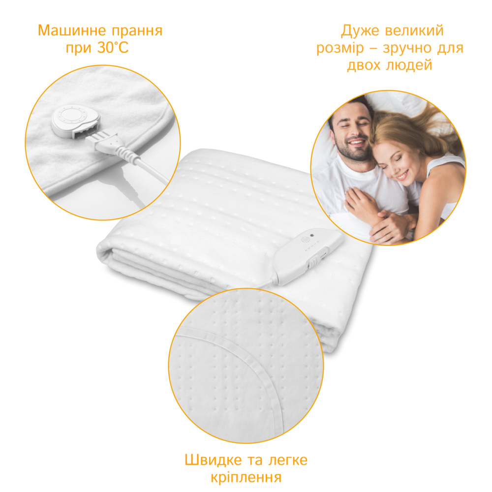 Электропростынь Medisana HU 676 King-size Днепр - изображение 4