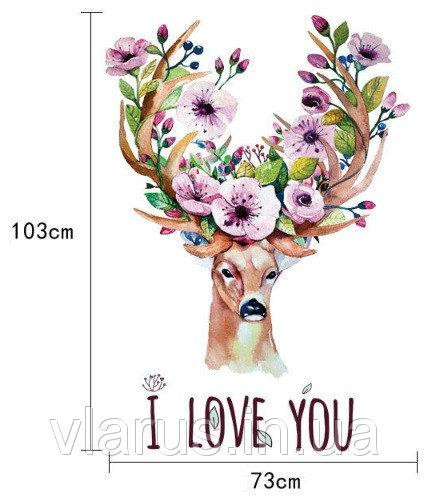 Наклейка интерьерная на стену Олень Киев - изображение 1