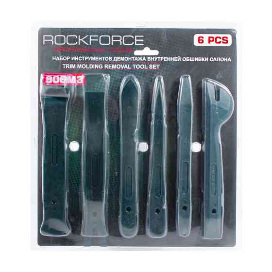 Біта Spline М10 (10 х 80 мм) Одесса