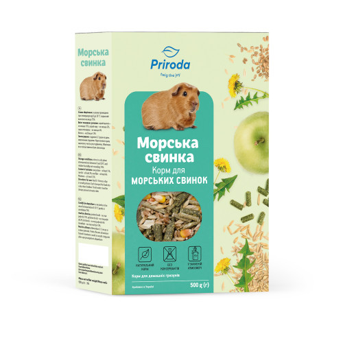 Корм Природа Морська свинка для морських свинок 500 г Київ - фото 1