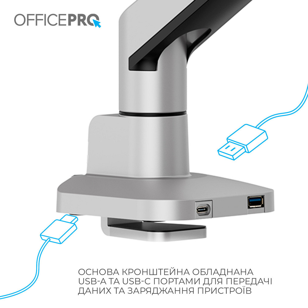 Кронштейн OfficePro MA601G 17-40" Gray (VESA100х100) ( 14014 ) Харків - фото 14
