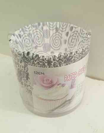 Паперові формочки для випічки кексів (12см) 150шт (1 уп.) Харків