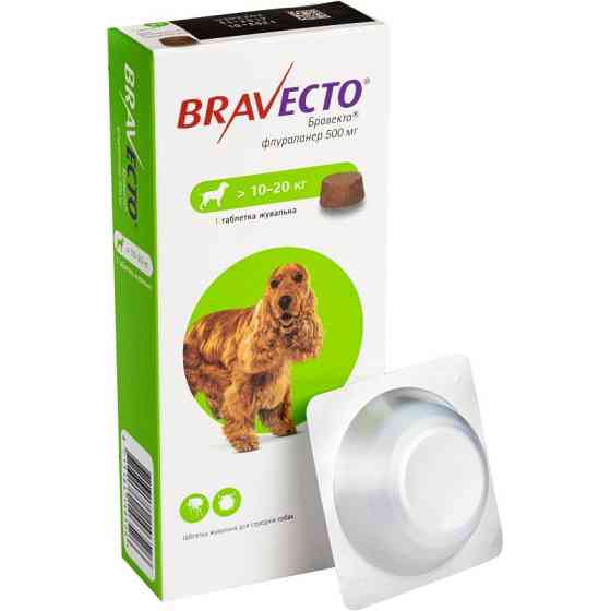 Bravecto (Бравесто) таблетка від бліх і кліщів 500 мг. для середніх собак вагою від 10 до 20 кг. Запоріжжя