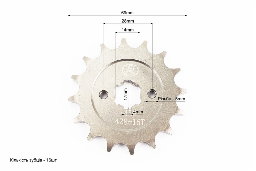BOXER BM/BMX 150cc Зірки, ланцюг к-кт - 428H-122L+42T+16T "гартована" Бершадь - изображение 3