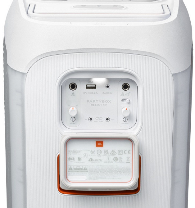 Портативна акустика JBL PartyBox Club 120 White (JBLPBCLUB120SWEP) (7089287) Киев - изображение 5