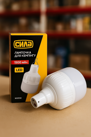 Лампочка с аккумулятором 8 Вт (1500 мАч) СИЛА Киев