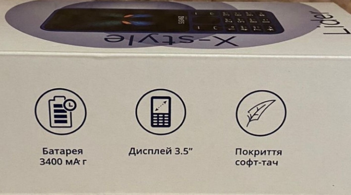 Мобильный телефон Sigma mobile X-Style 351 Lider B. Киев - изображение 1