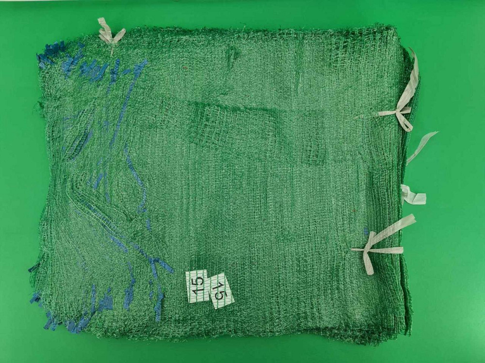 Сетка овощная евромешок (р40х60) 20кг\17гр зеленая  (100 шт) Харьков - изображение 1